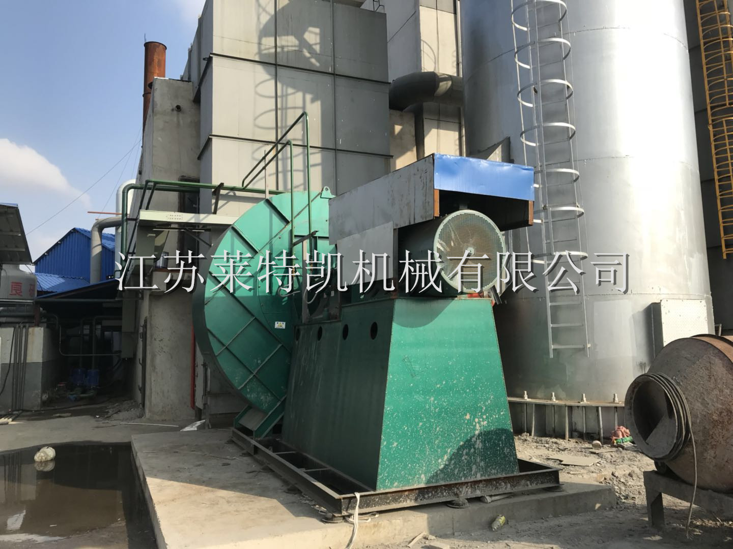 16集棉機(jī)過濾室.jpg